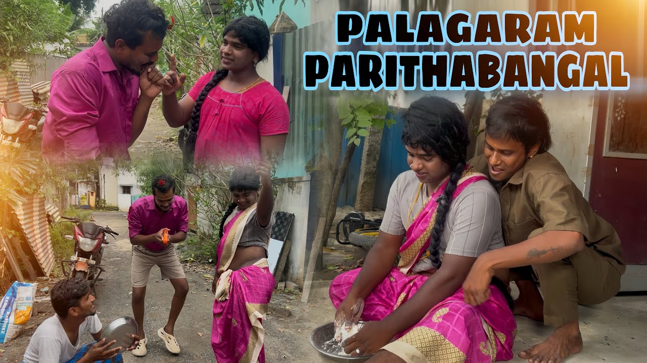 Palagaram parithabangal #diwali #diwalicelebration #tamilcomedy #cinematiccomedy #entertainment 