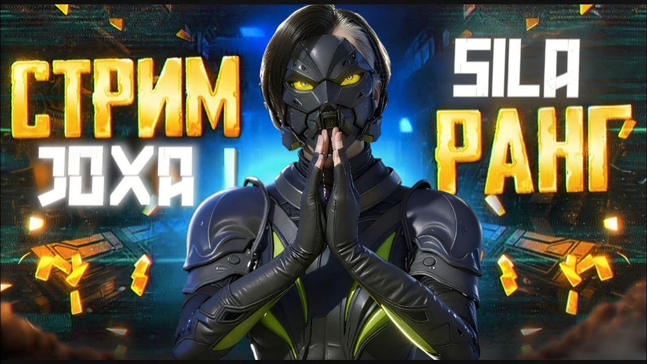 600 soon oz qoldi