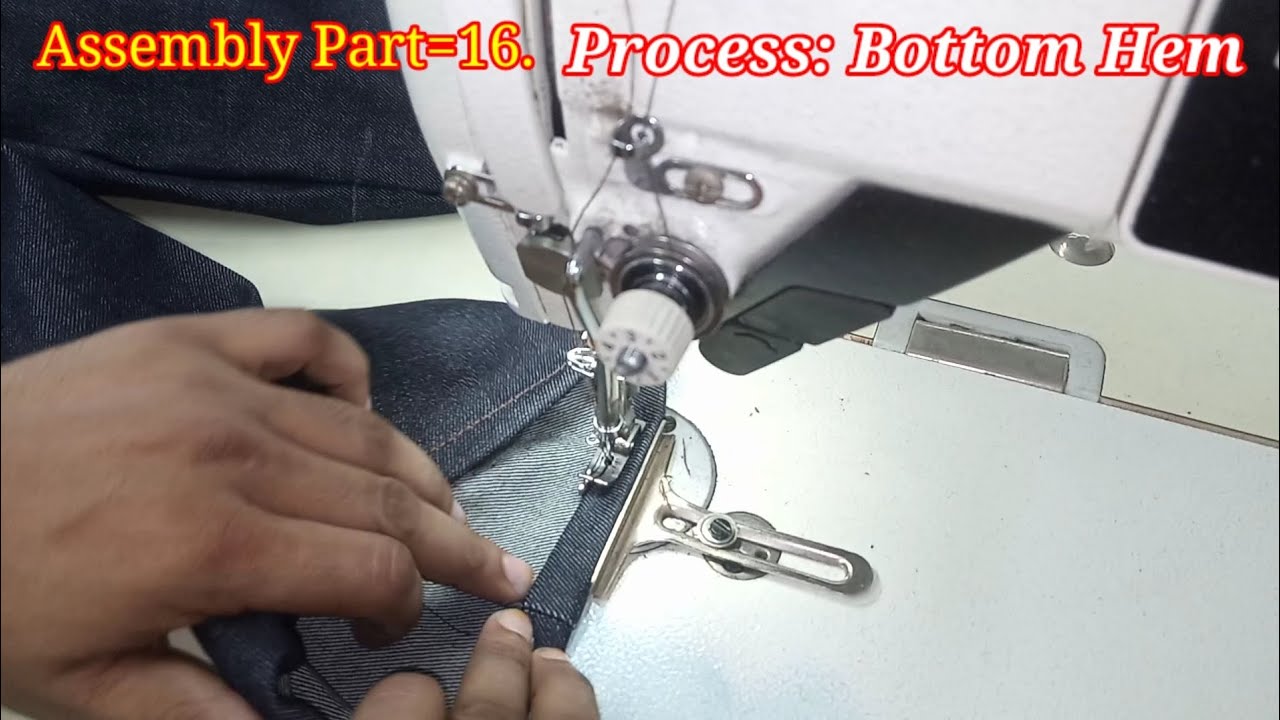 কিভাবে প্যান্টের বটম হেম করতে হয়? Bottom Hem for Pants?Sweing layout?Pants layout? Garments layout?