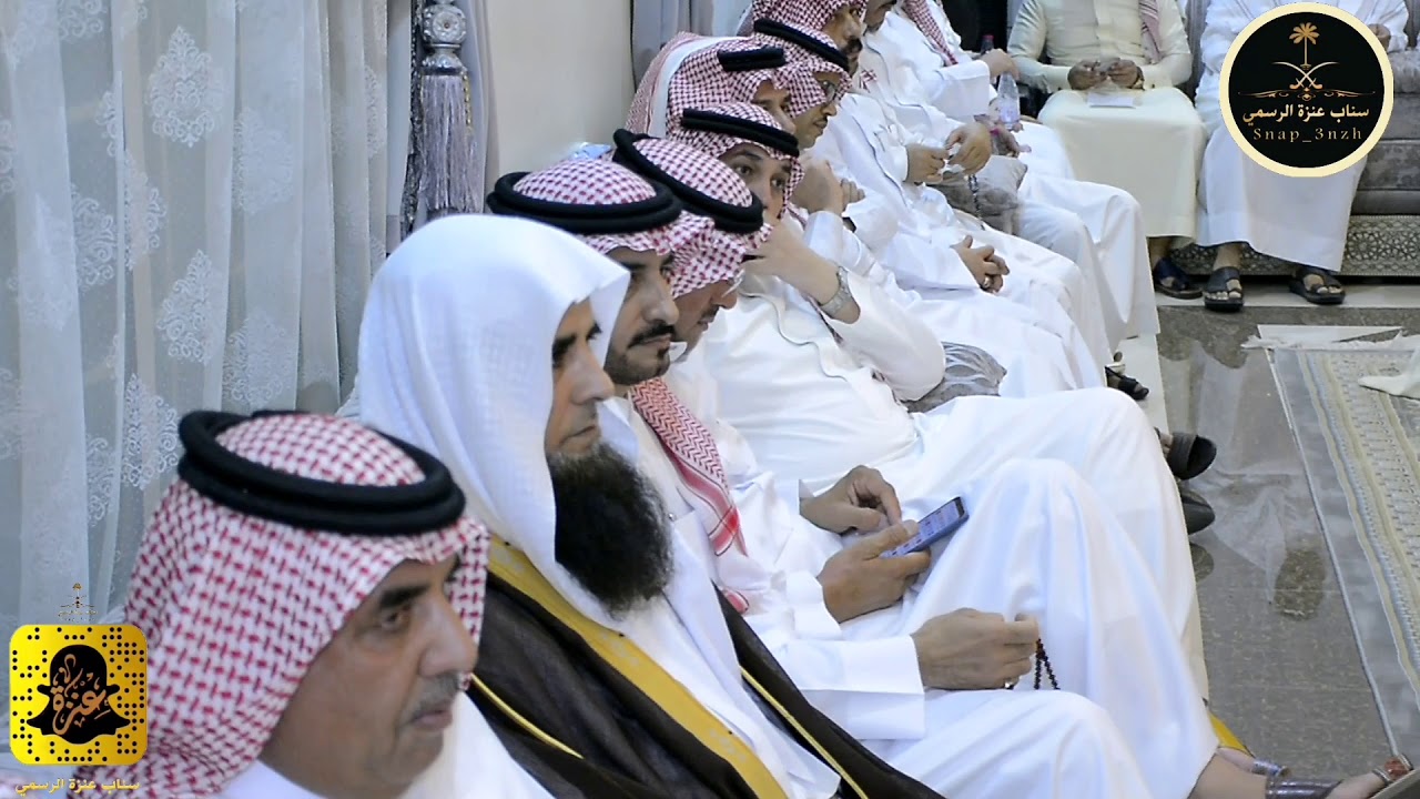 حفل تدشين شجرة الموينع من البيايعة من السبعه من عنزة