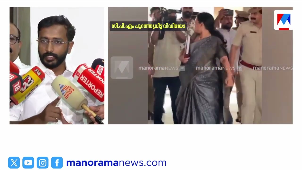&lsquo;മന്ത്രി അഭിനയ റാണി; നൂലിഴ മന്ത്രിയുടെ ദേഹത്ത് സ്പര്&zwj;ശിച്ചിട്ടില്ല&rsquo; | Aloshious Xavier | KSU | Veena