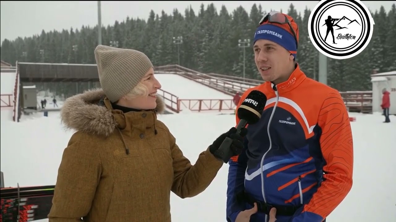 Василий Томшин о планах на сезон #biathlon #биатлон