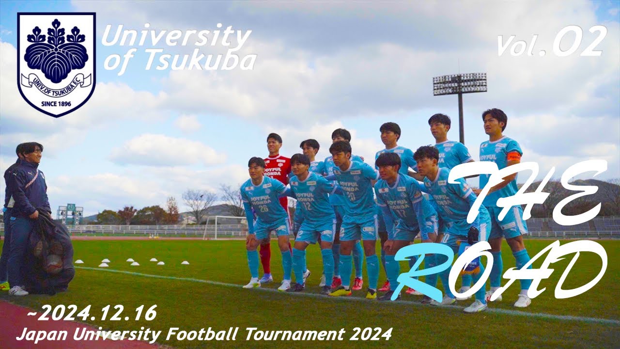 The Road epi.2｜インカレ開幕！予選の地・北九州へ。｜日本一への軌跡