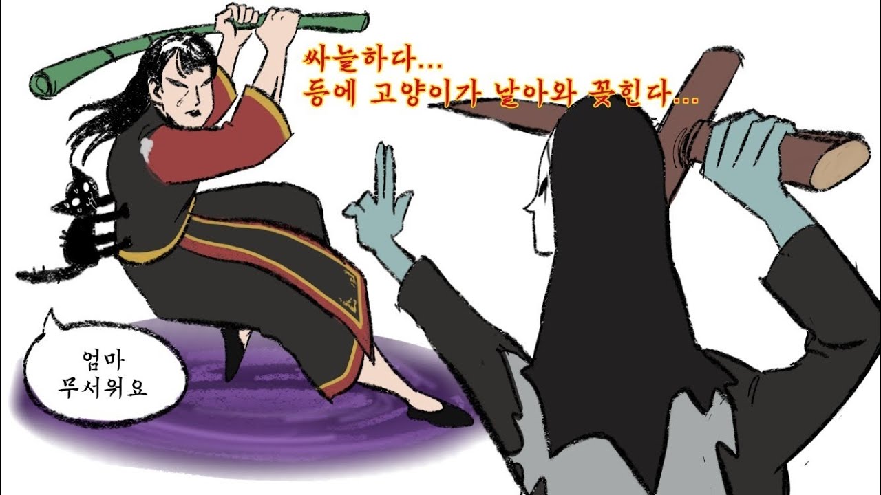 [제5인격] 내 영원한 원수, 오늘 이 자리에서 끝을 보자!! | 골상 카운터 어그로 모음(사도, 악몽, 박사)