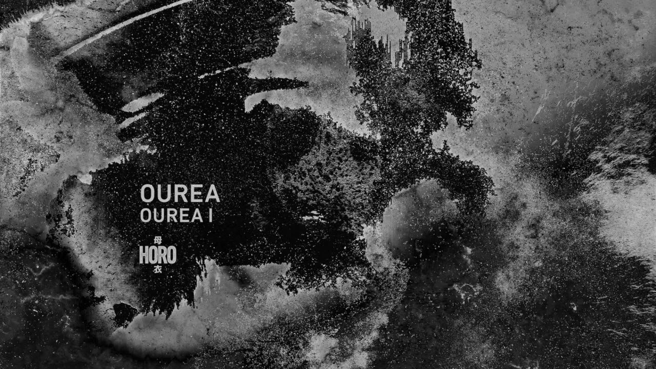Ourea (Sam KDC & Lemna)  - From Chaos Came Erebus