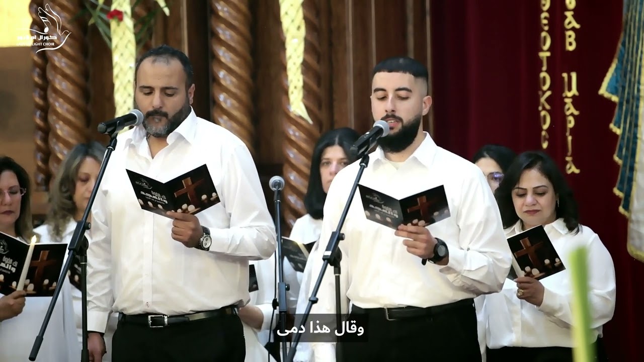 Laylo Al-Asha Al-Serri | ليل العشا السري