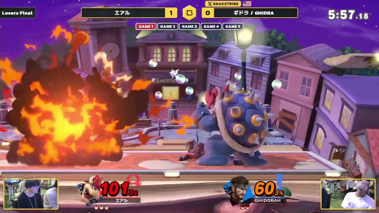 BeeSmash FRESH!!! #199 LF - エアル(クッパ) vs ギドラ/GHIDRA(スネーク) スマブラSP オフ大会