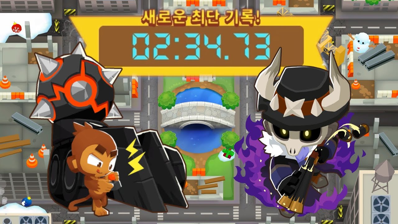 Btd6 Race : “New Years Blitz!” in 2:34:73