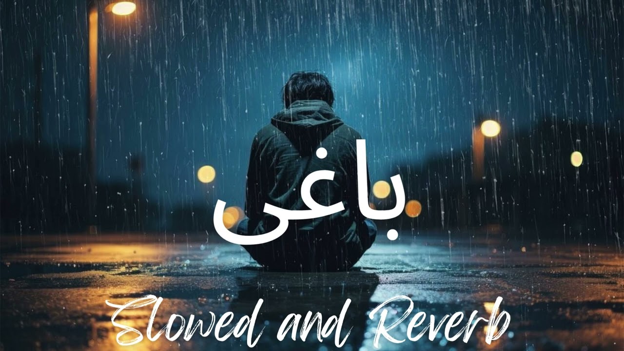 Peera ve peera - Baghi - Ost -  Slowed and Reverb