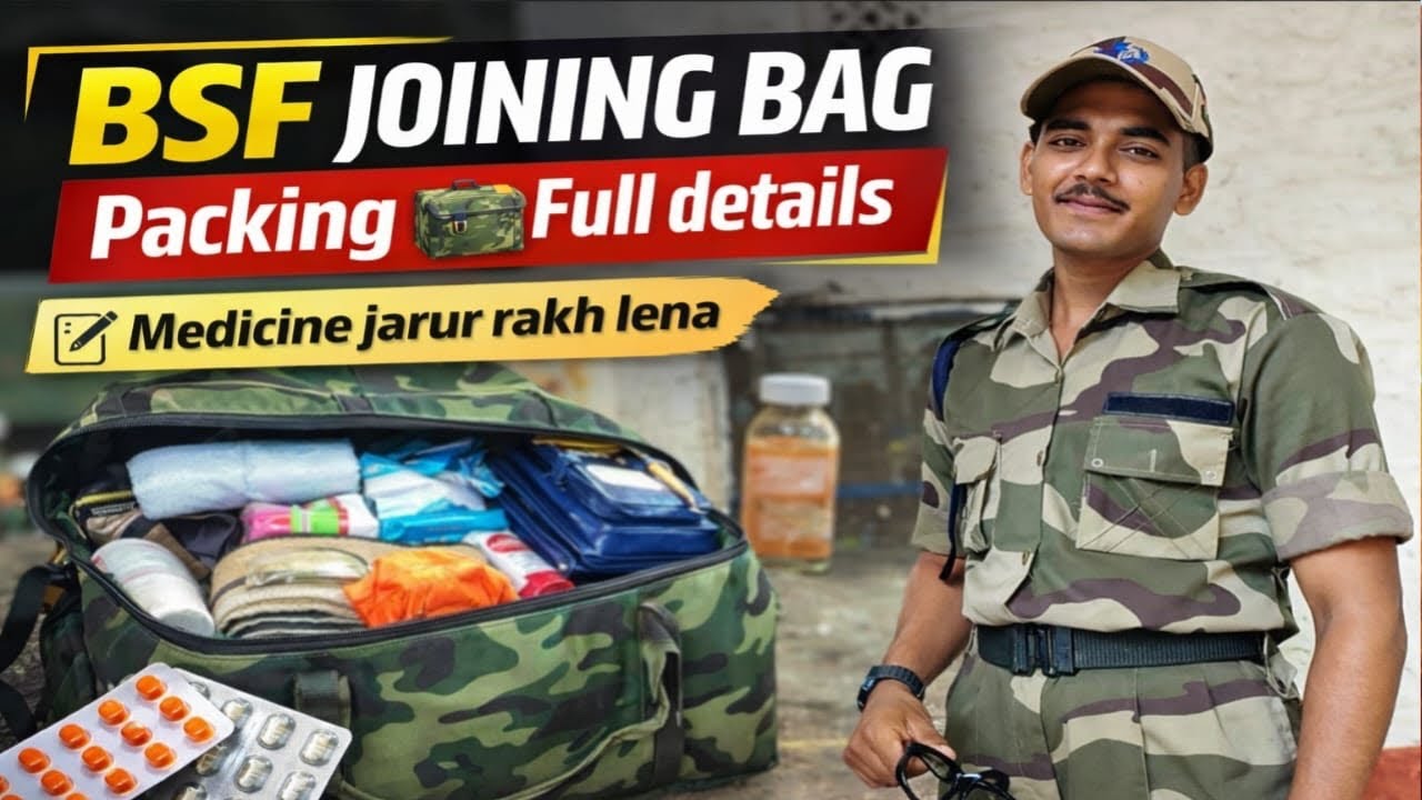 BSF Joining Bag 💼 packing full Goods list | BSF training shopping 🛍️ | bsf joining 2026 | sscgd 2026