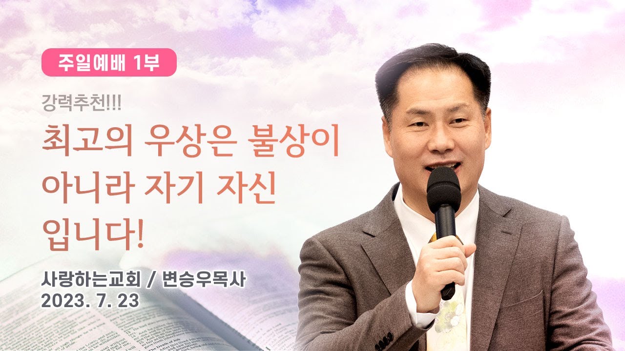 강력 추천!!! 