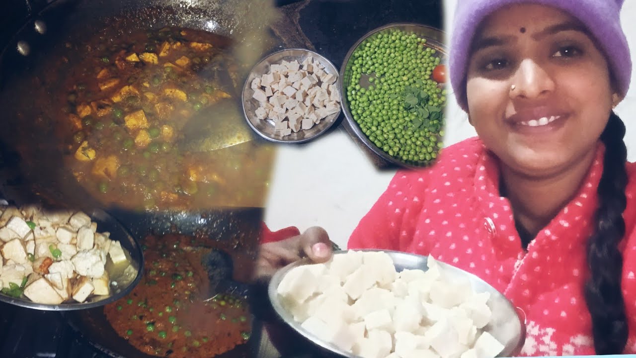 Matar paneer recipe 😋😋😋😋