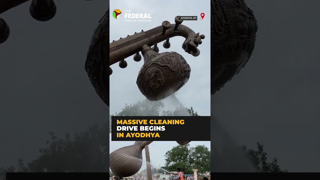Ayodhya gears up with cleaning drive for Mauritius PM visit | #shorts