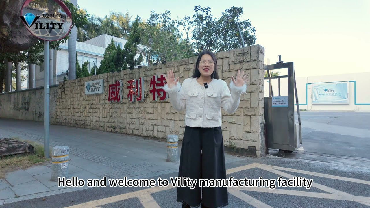 Vility Factory Tour
