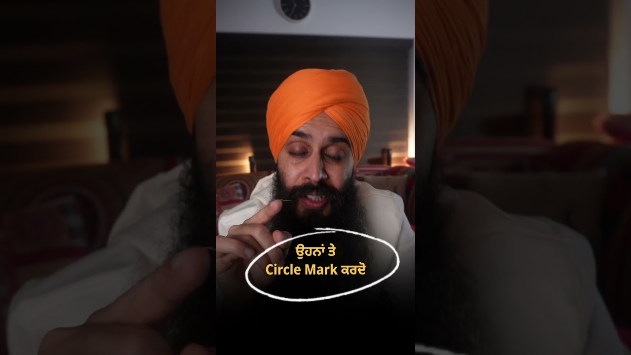 3 steps to manage anxiety #punjabi #punjabimotivation #punjabimentalhealth #punjab