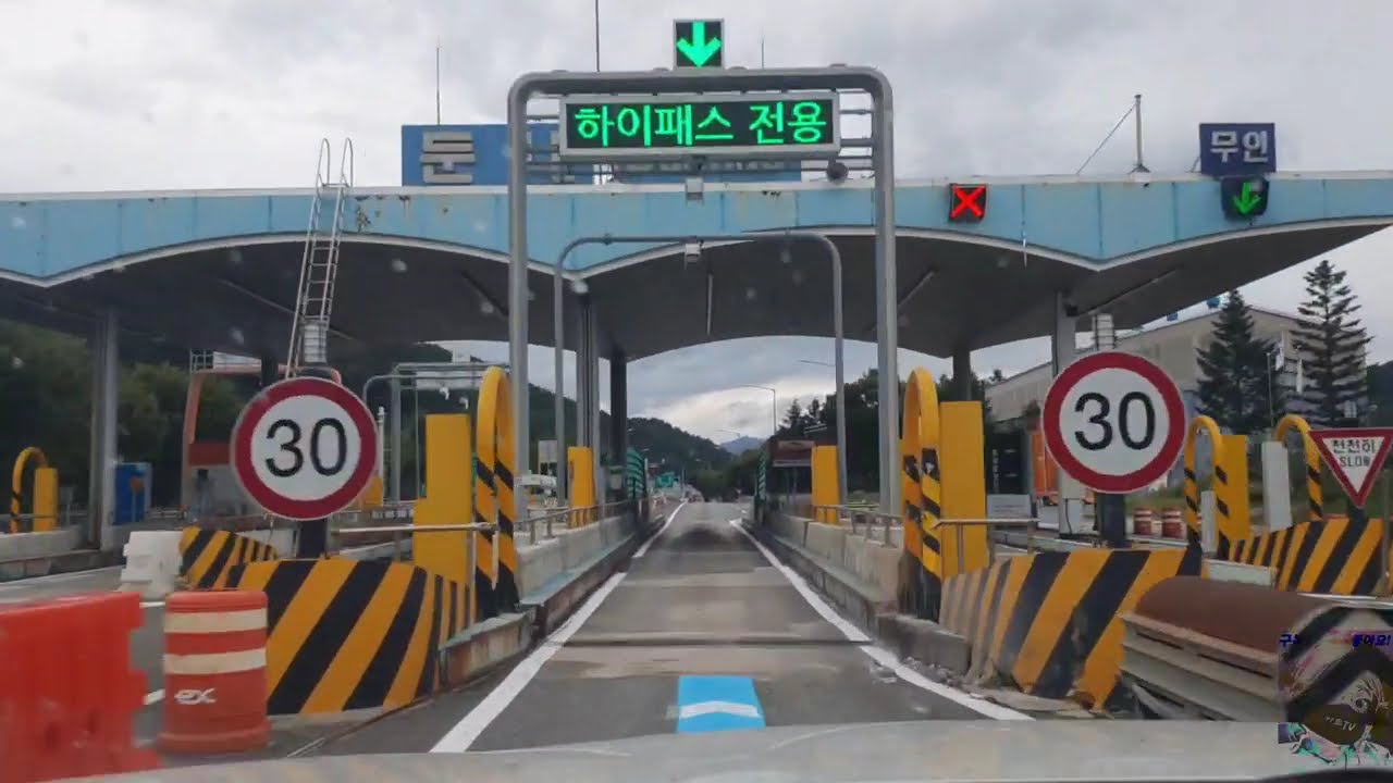 [Driving] 횡성휴게소(강릉방향) → 둔내IC , 약9Km , 2× ,  주행영상 (2024년 10월 3일)
