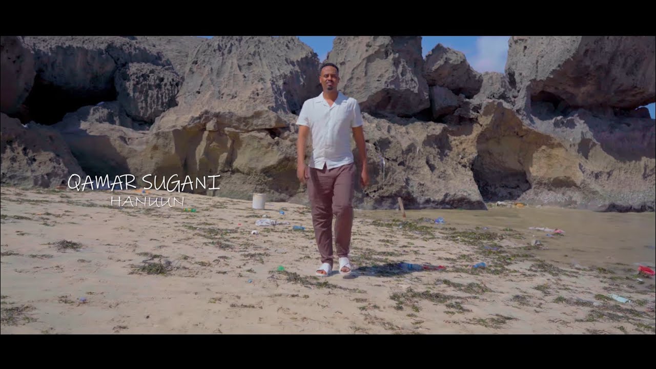 QAMAR SUUGAANI HANUUN OFFICIAL VIDEO 2026