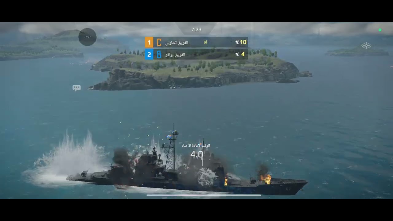 #mwpartner #modernwarships #gaming #mwcreator #mwcreator #games #automobile 