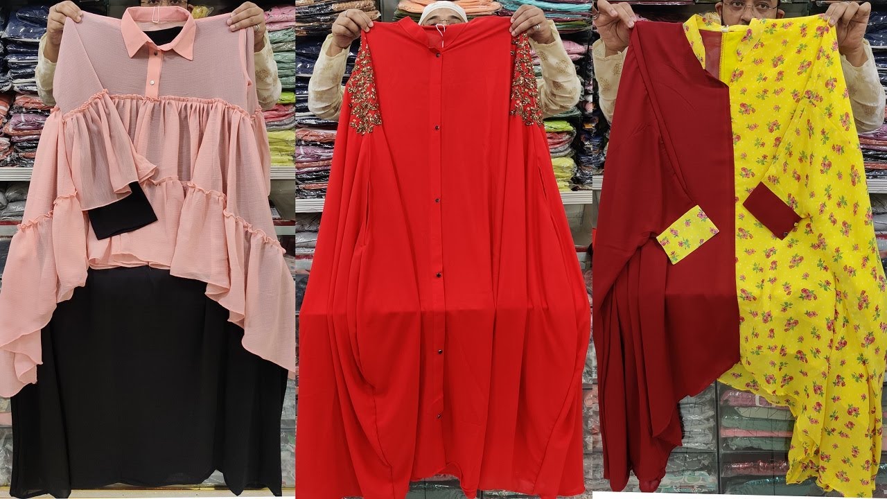 ব্রান্ডের বোরখা/ওয়ানপিস/গাউন কালেকশন || OnePiece Borkha/Gown Collection || কমদামে বোরখা/ওয়ানপিস