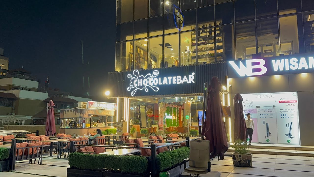 BAGHDAD STREETS ❤️🥰 2022-12-14 Night