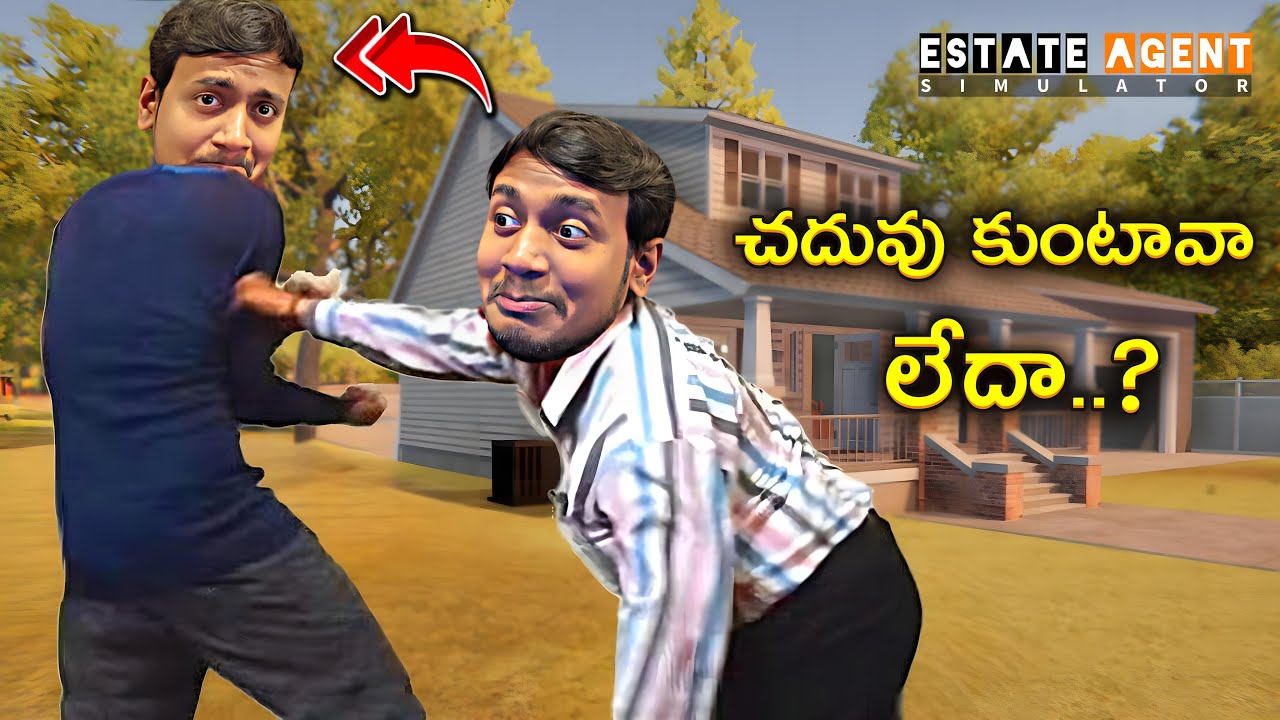Father And Son Fight | Estate Agent Simulator | | #15 | in Telugu