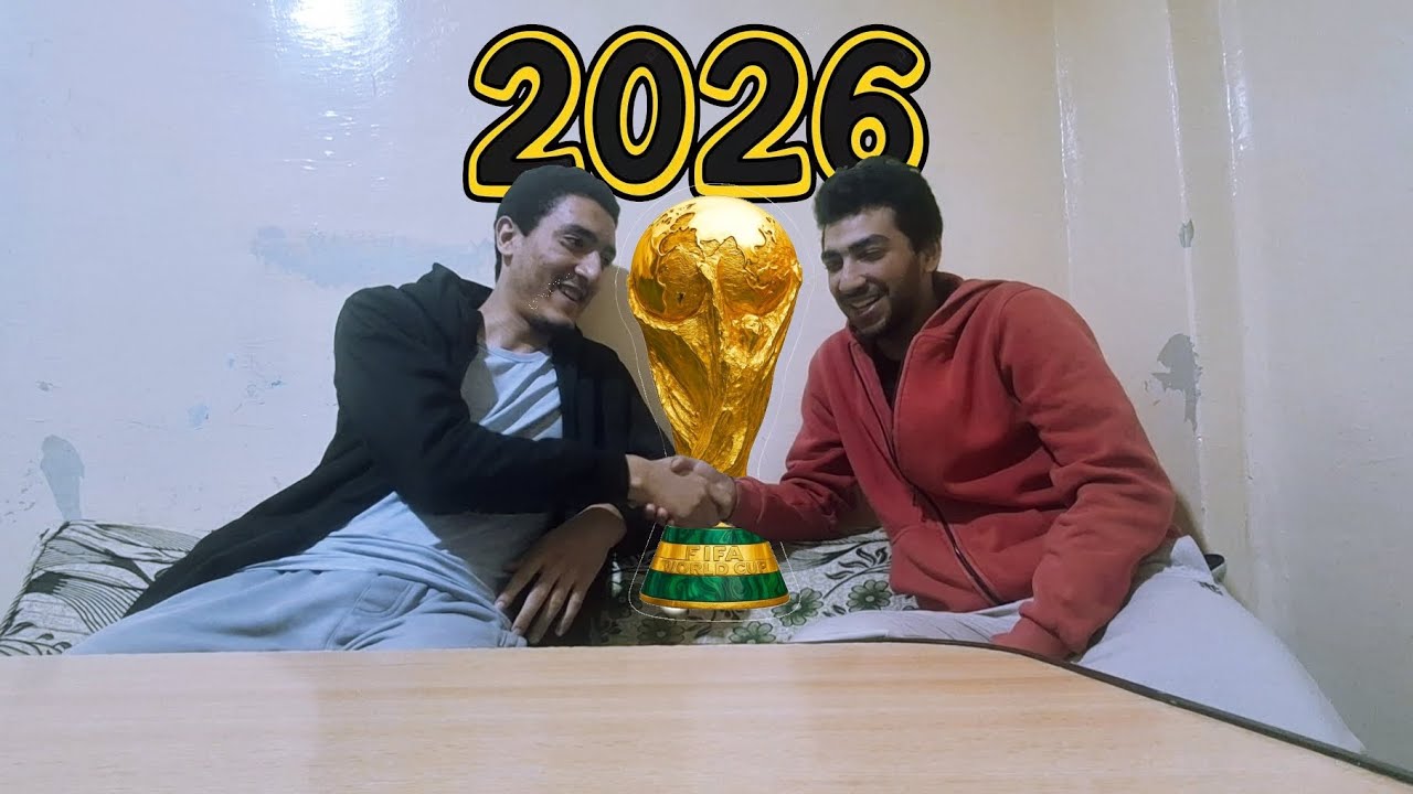 شابين يتوقعوا مجموعات كاس العالم | 001