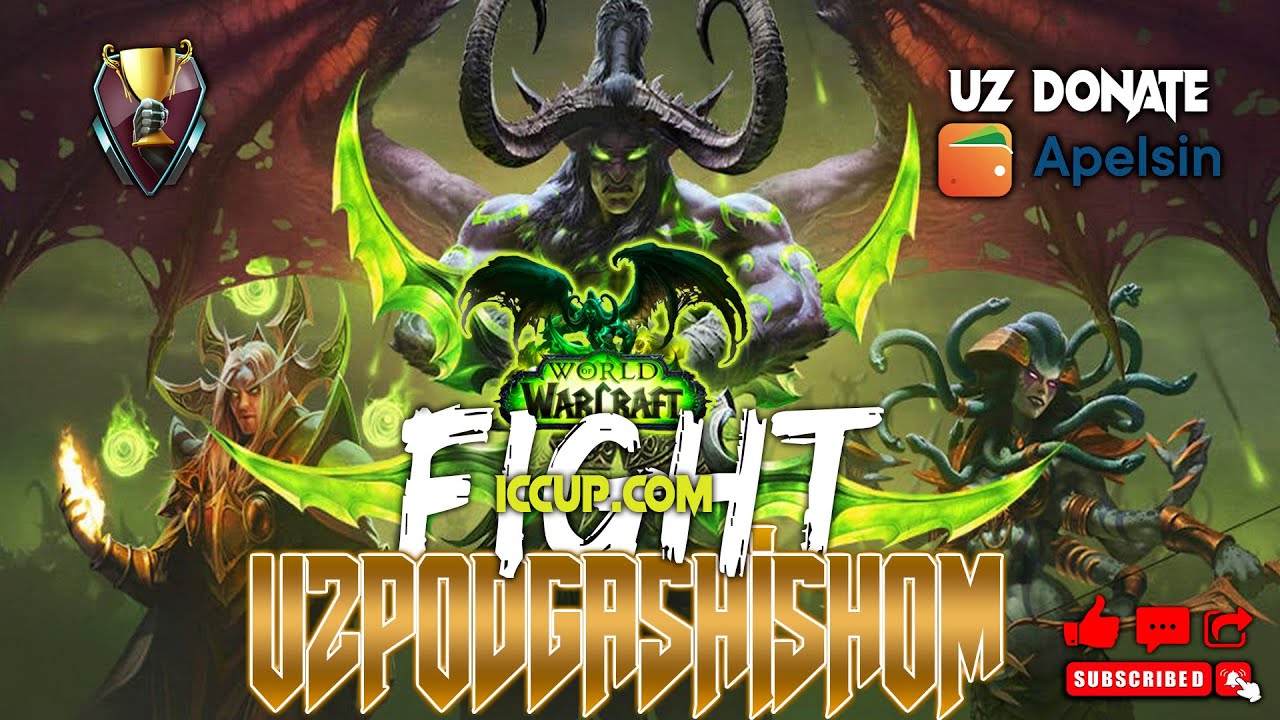 UZCARD DONAT ДОБАВИЛИ Stream by UZPODGASHISHOM (#iccup,com) ЛАЙКИ БРАТВА! ! !