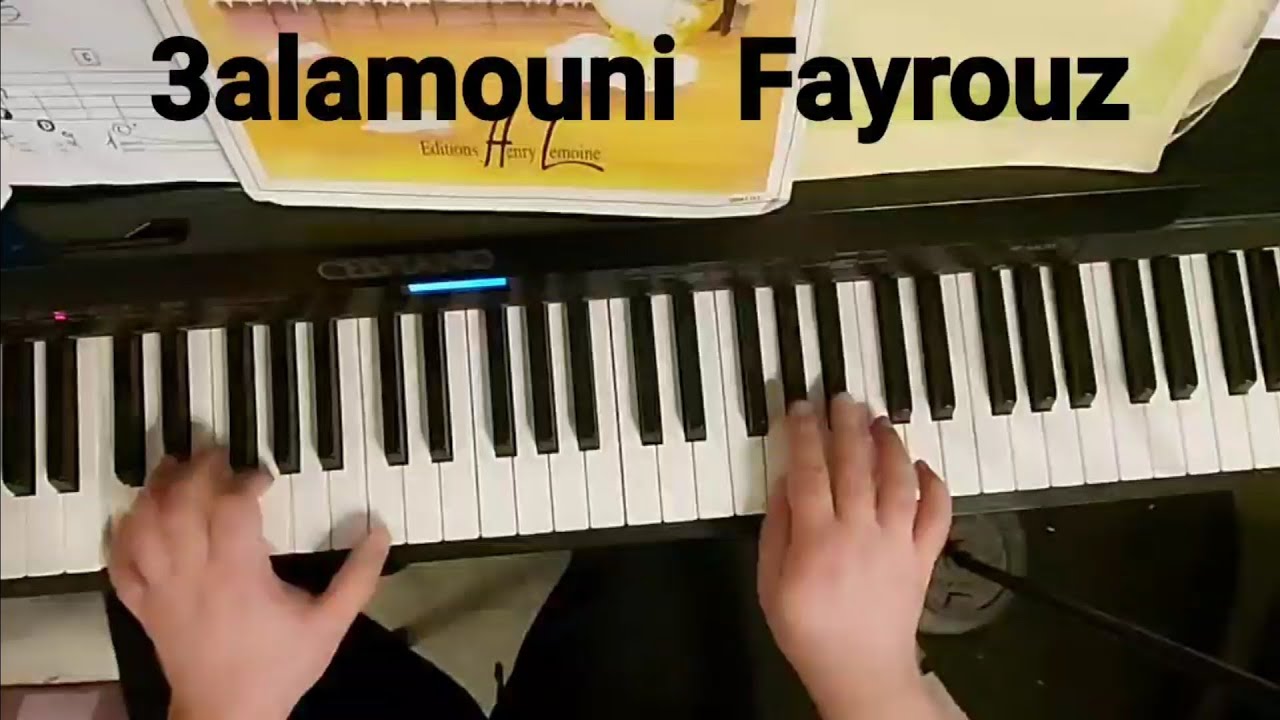 علموني فيروز ، دروس  اونلاين ,3alamouni feiruz, online piano