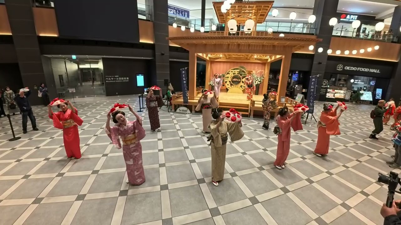 【花笠音頭】　羽田フェスティバル盆踊り2日目２　羽田エアポートガーデン　2026年1月16日　#たんす屋　#HANEDA FESTIVAL