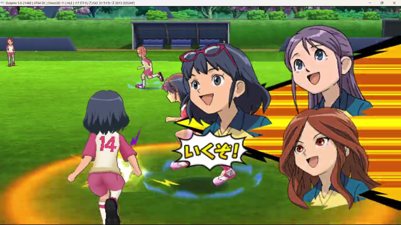 35 GERL Team VS Gerl Team Inazuma Eleven GO Strikers 2013
