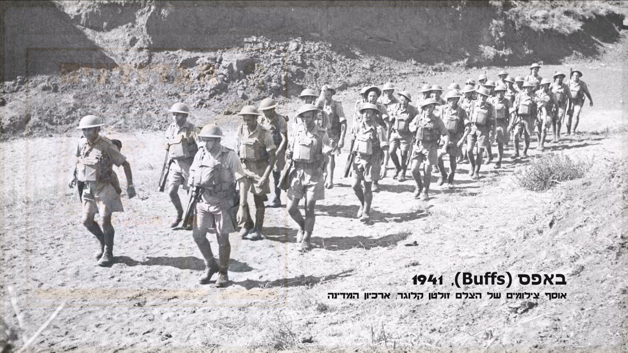 שיר עד - הולכים בלילה - מילים: צבי בן-יוסף ושבתאי פורטוגלי | לחן: צבי בן-יוסף | ביצוע: חבורת שהם