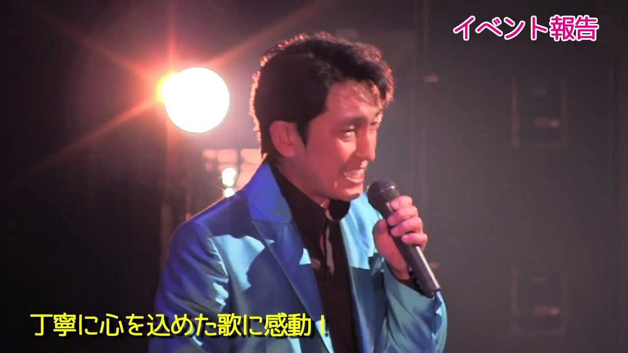 【イベント】 福田こうへい／南部蝉しぐれ　＜コンサート＞