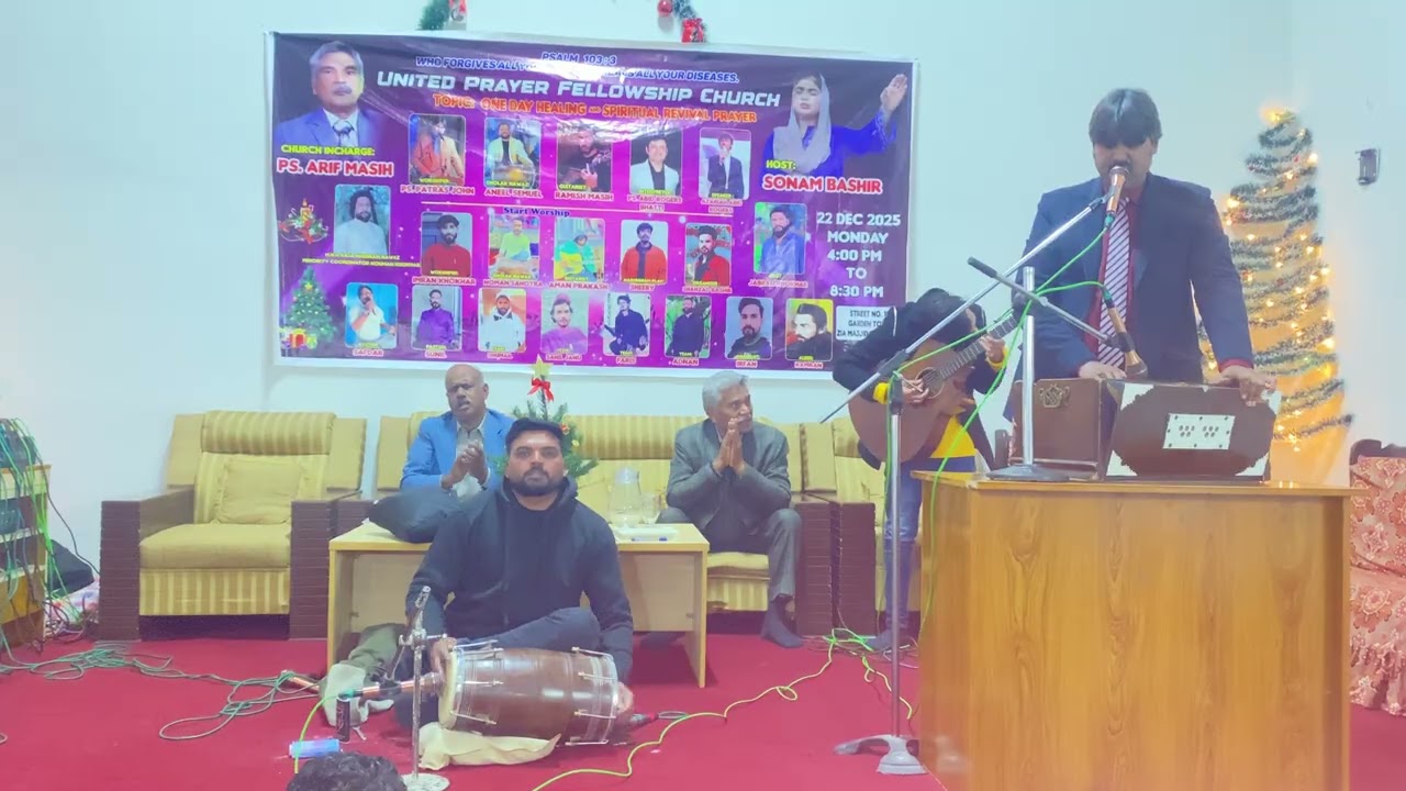 Worship song Rang Chadiya Ee Menu by patras john dholk by aneel ￼￼￼￼Samuel mashi geet
