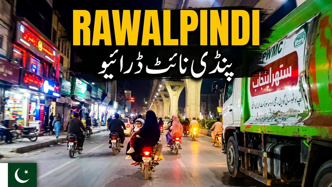 Rawalpindi Night Vlog | Rehmanabad, Waris Khan & 6th Road Night Drive 🌙✨