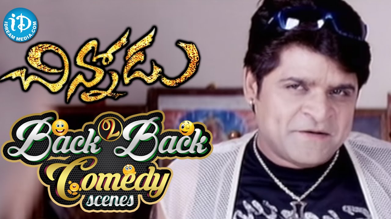 Chinnodu Movie Back To Back Comedy Scenes || Sumanth, Charmy, Brahmanandam, Ali, Venu Madhav