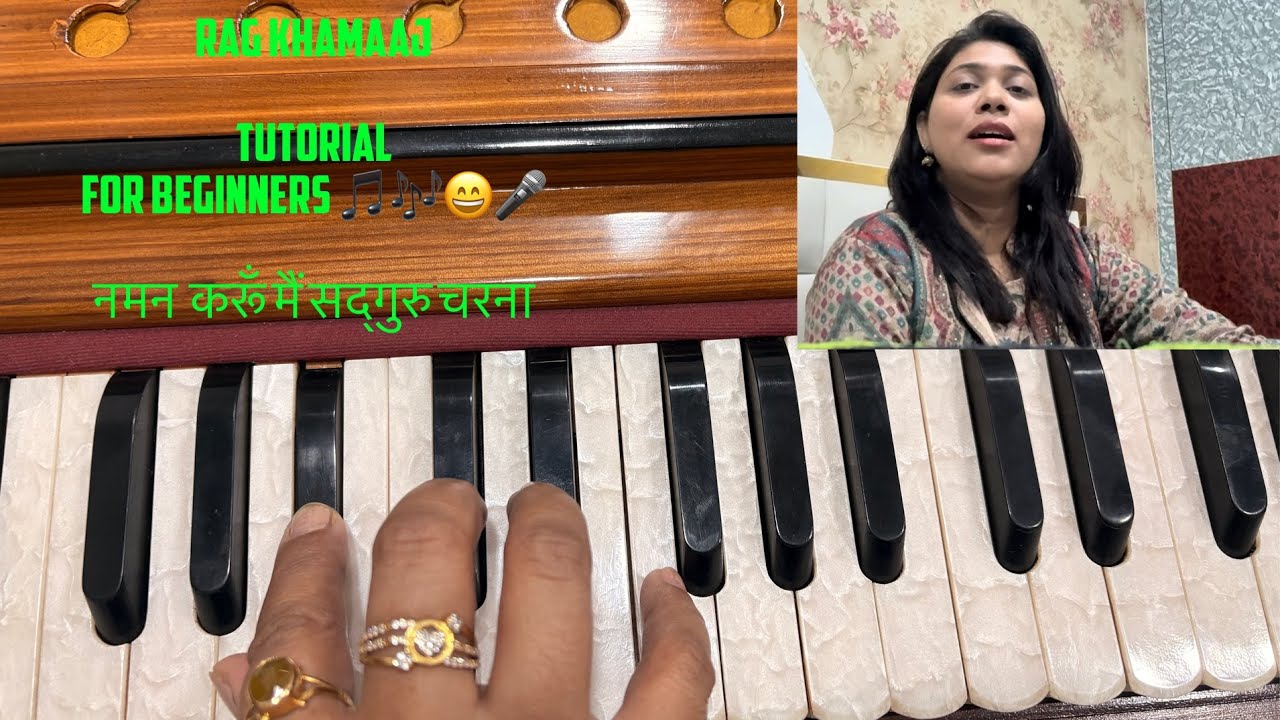 Learn Rag Khamaaj // Step by step tutorial for Beginners 🎵🎤🤩😄