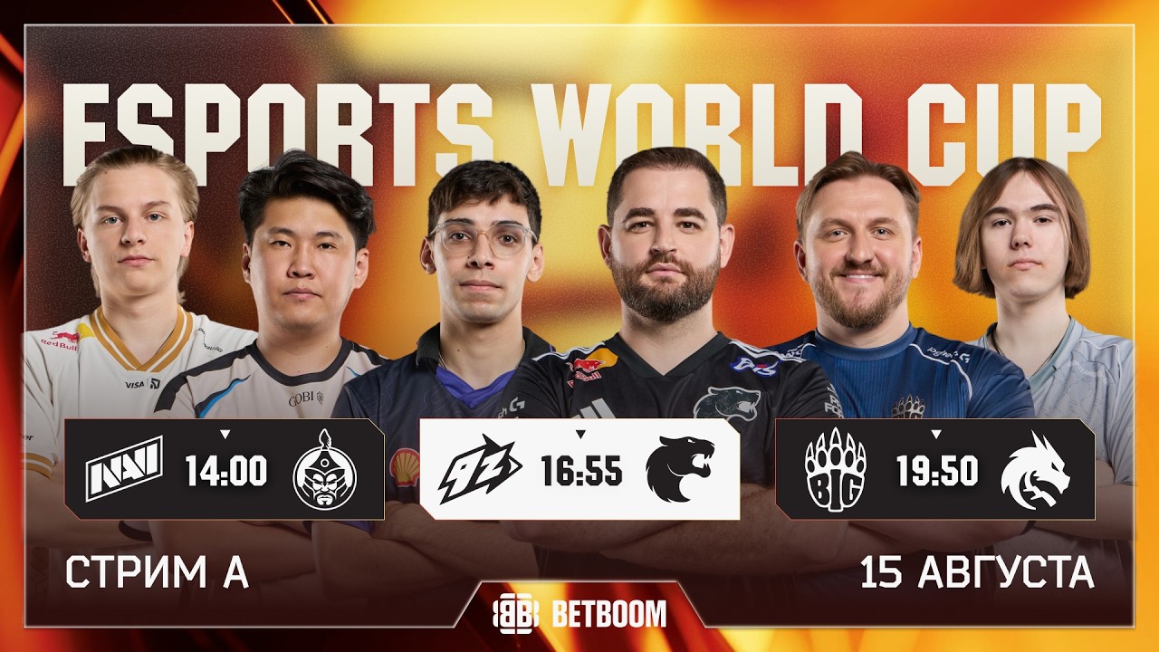 CS2 EWC 2026 | Stream A | Group Stage Day 4