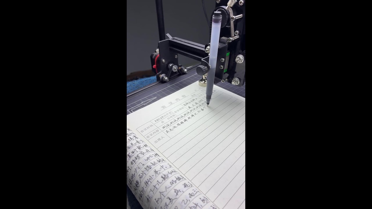 Live automatic writing pen function demonstration