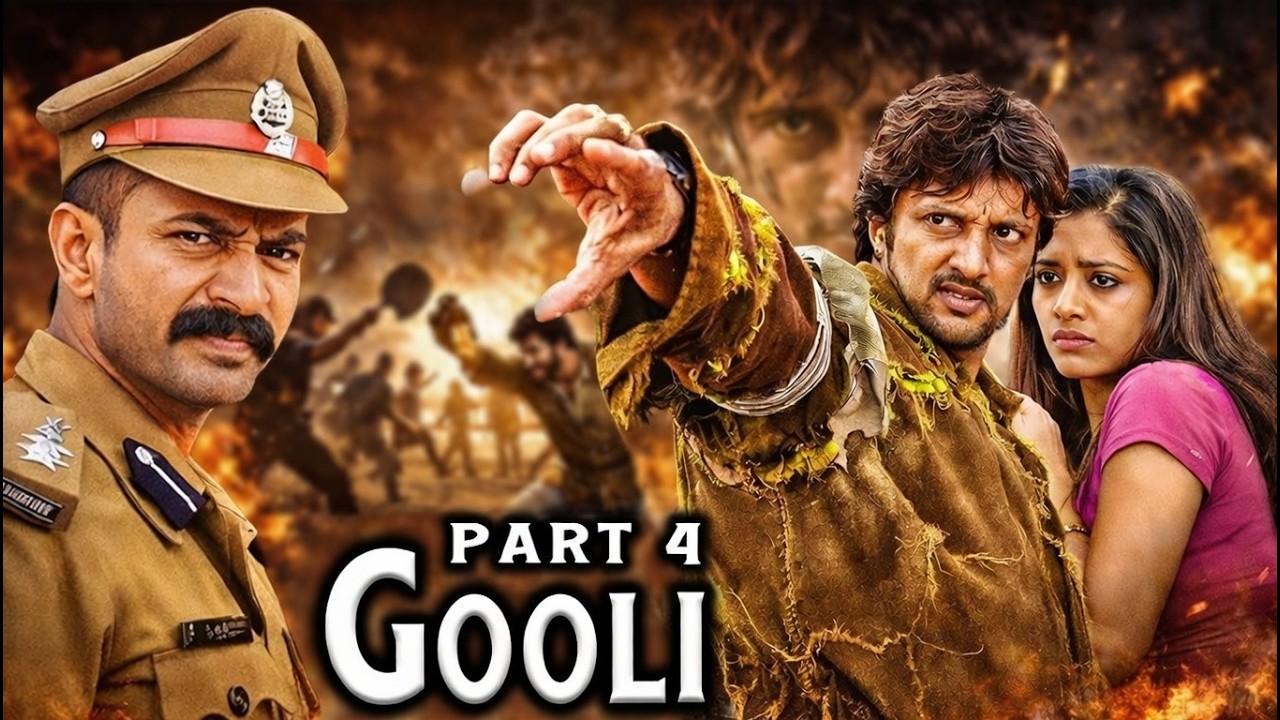 Gooli Kannada Action Movie Part 4 | ಕಿಚ್ಚ ಸುದೀಪ್ ಅವರ ಫೈರ್ ಆ್ಯಕ್ಷನ್ | Kiccha Sudeep & Mamta Mohandas