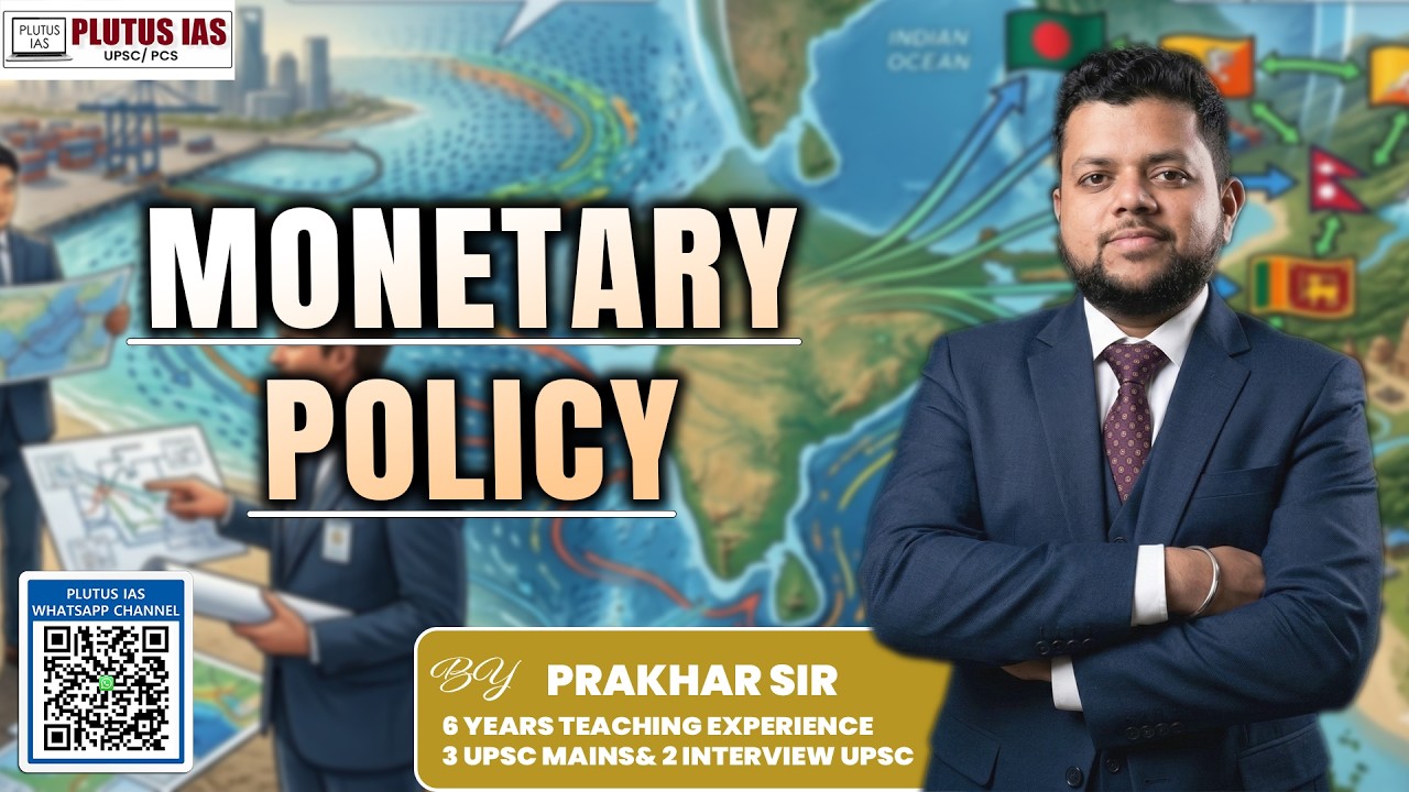 Monetary Policy Explained in Easy Terms By Prakhar Sir I #economy #plutusias #upscpreparation #upsc