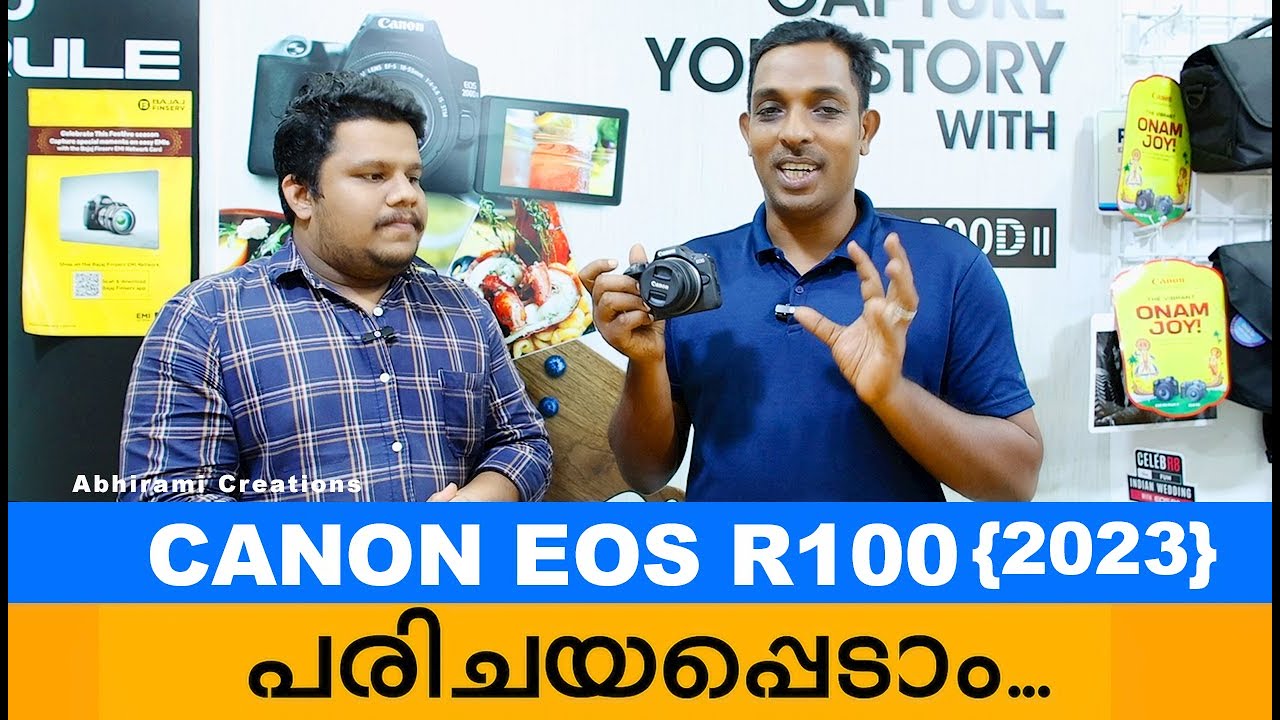 Canon EOS R100 Malayalam Review 2023  I CANON EOS R100 MALAYALAM I Abhiramicreations I Canon Cameras