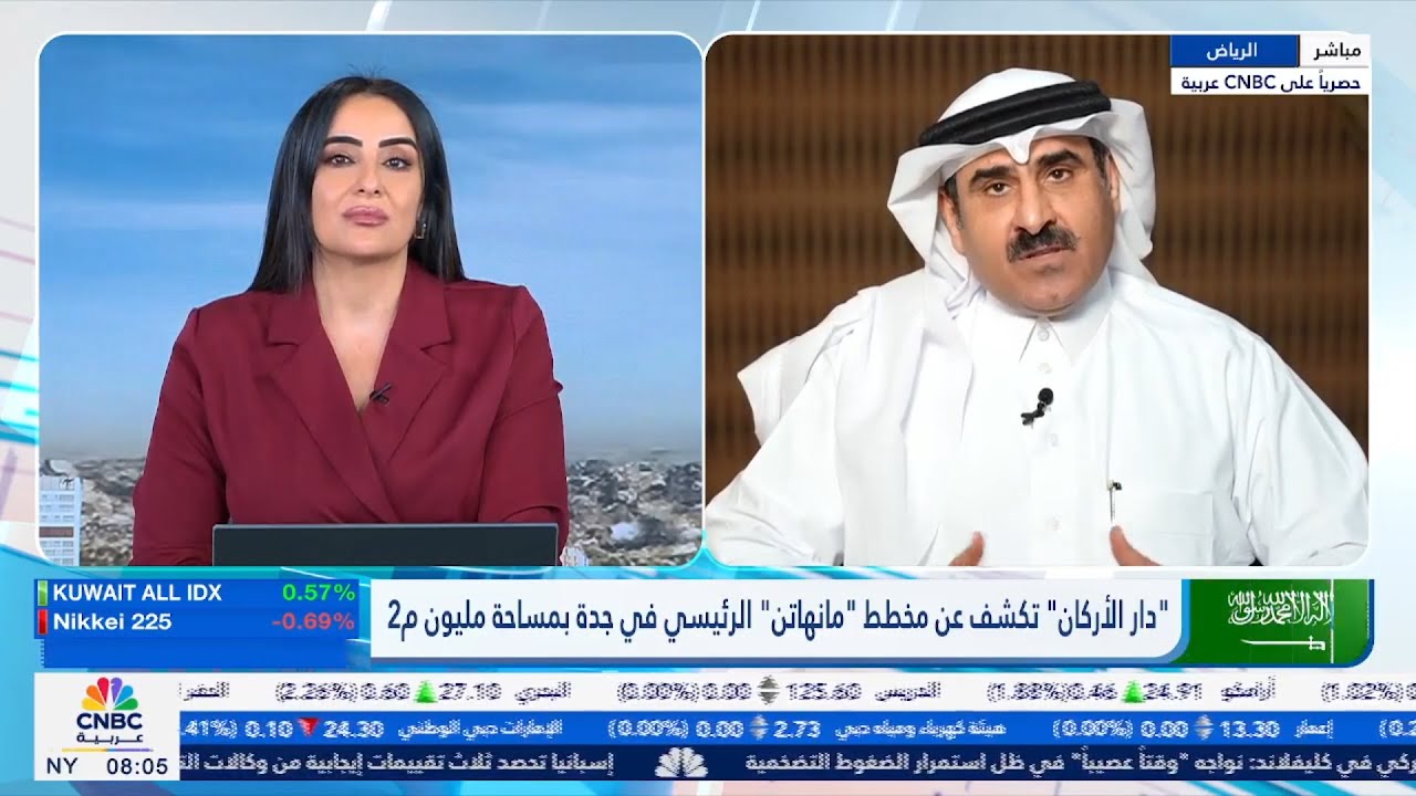 أكبر صفقة عقارية في جدة، يوسف الشلاش يكشف مشروع ترامب بلازا
