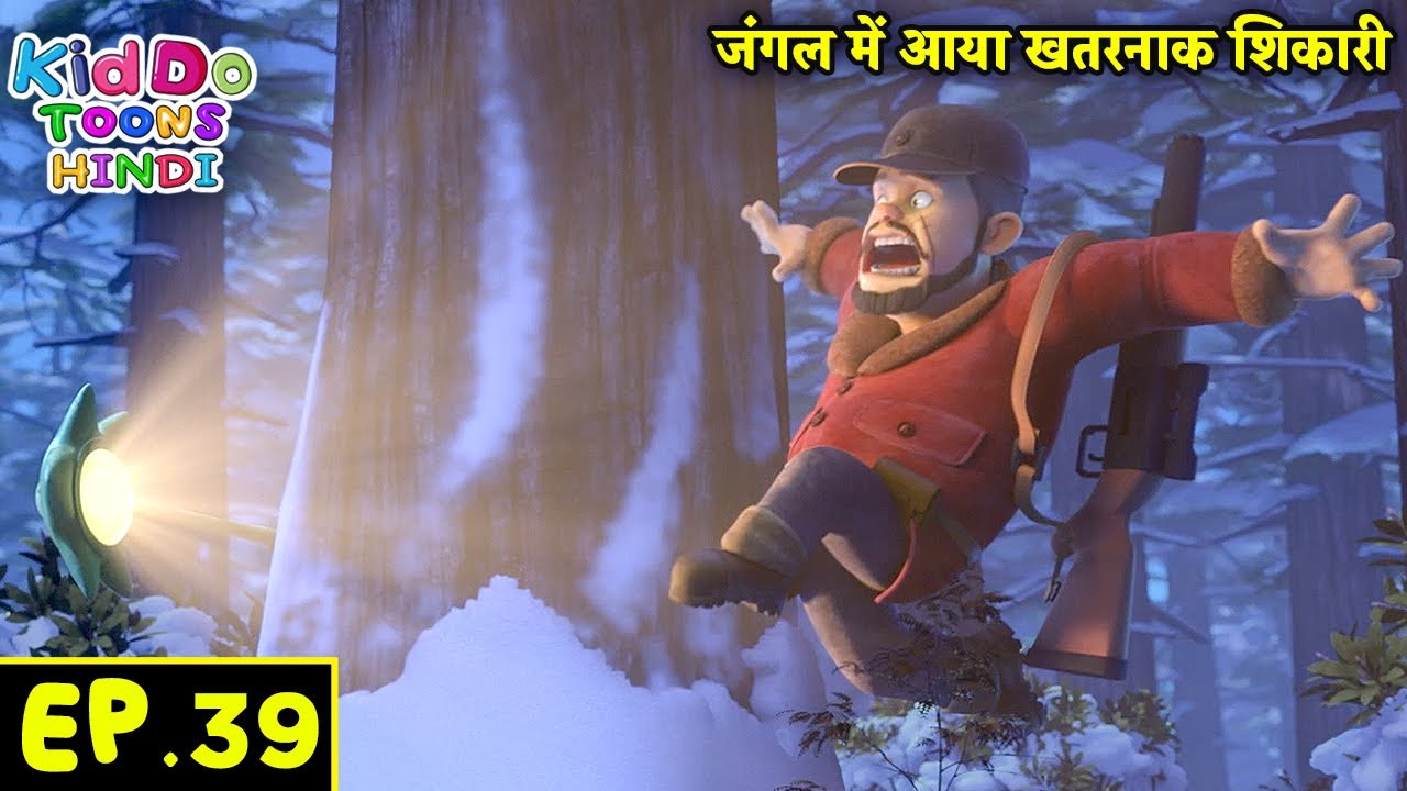जंगल में आया खतरनाक शिकारी | Bablu Dablu Hindi Cartoon Big Magic | Monster Plan Cartoon | Kiddo Toon