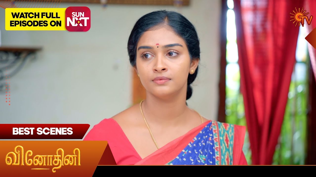 Vinodhini - Best Scenes | 09 Oct 2025 | Tamil Serial | Sun TV