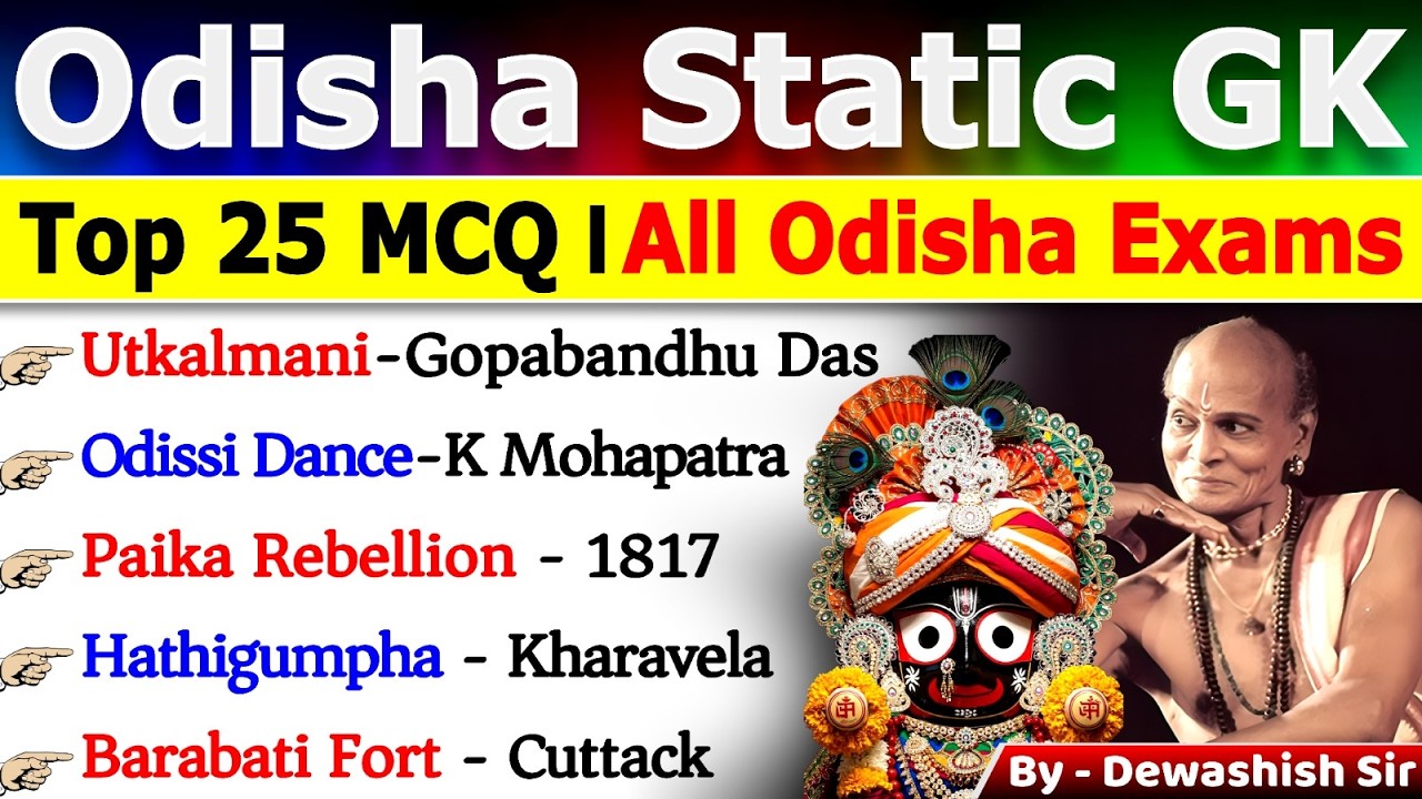 Odisha Static GK 🔥 | Part 2 | OSSC CGL + All Odisha Exams 💯 | Most Important Questions Before Exam 😳