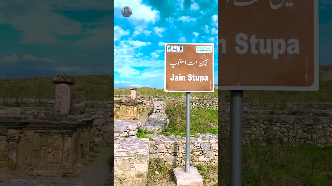 The City of Sirkap | Taxila