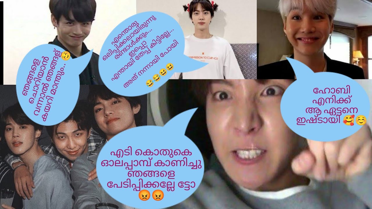 crackhead girls❤pt. 1#Taekook#Yoonmin#Namjin#Hopekai#love story#
