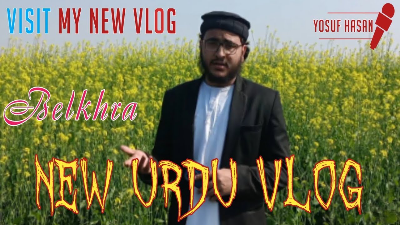 New 🆕 Urdu Vlog SYHN belkhra/ plant ☘️ or River #vlog 