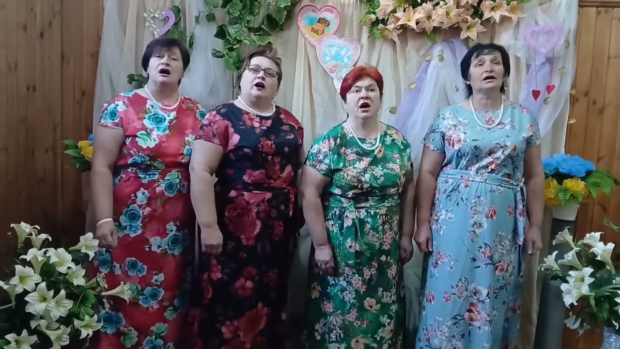 Квартет 
