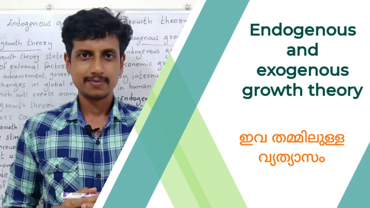 Endogenous and exogenous growth theory | Malayalam | Deepesh Manoharan | LIFE ECONOMICS